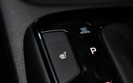 KIA Cerato III, 2016 год, 1 242 000 рублей, 13 фотография