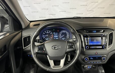 Hyundai Creta I рестайлинг, 2017 год, 1 570 000 рублей, 13 фотография