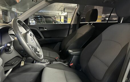 Hyundai Creta I рестайлинг, 2017 год, 1 570 000 рублей, 12 фотография