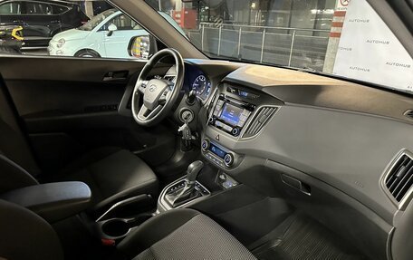 Hyundai Creta I рестайлинг, 2017 год, 1 570 000 рублей, 19 фотография