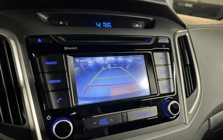 Hyundai Creta I рестайлинг, 2017 год, 1 570 000 рублей, 16 фотография