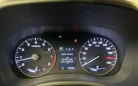 Hyundai Creta I рестайлинг, 2017 год, 1 570 000 рублей, 14 фотография