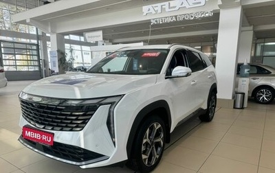 Geely Atlas, 2025 год, 3 917 190 рублей, 1 фотография