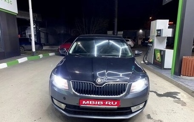 Skoda Octavia, 2016 год, 800 000 рублей, 1 фотография