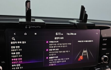 KIA Sorento IV, 2022 год, 4 060 000 рублей, 17 фотография