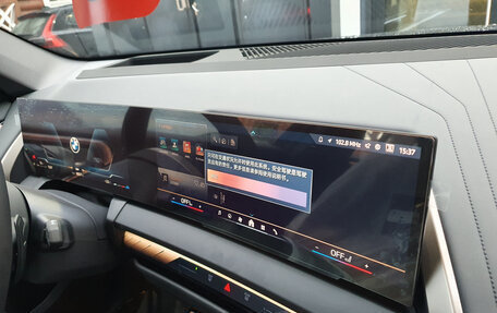 BMW X3, 2025 год, 7 650 000 рублей, 15 фотография