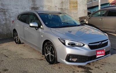 Subaru Impreza IV, 2020 год, 1 850 000 рублей, 1 фотография