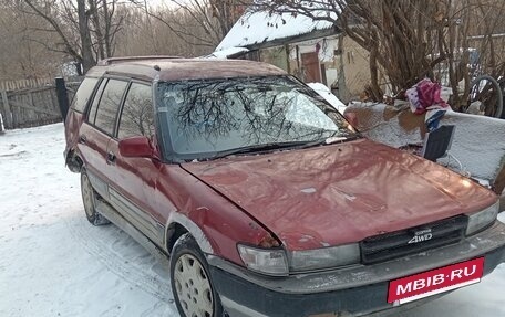 Toyota Sprinter Carib II, 1988 год, 130 000 рублей, 2 фотография