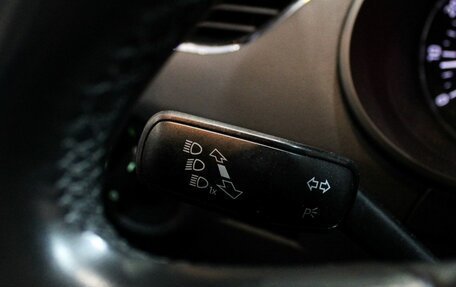 Skoda Octavia, 2014 год, 1 149 000 рублей, 12 фотография