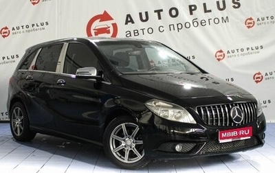 Mercedes-Benz B-Класс, 2013 год, 1 199 000 рублей, 1 фотография