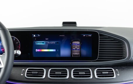 Mercedes-Benz GLE, 2025 год, 15 390 000 рублей, 25 фотография