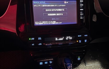 Toyota Prius IV XW50, 2015 год, 1 350 000 рублей, 5 фотография