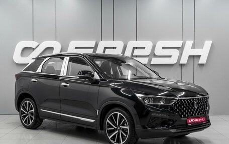 FAW Bestune T77, 2024 год, 2 120 000 рублей, 1 фотография