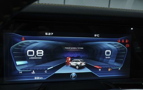 FAW Bestune T77, 2024 год, 2 120 000 рублей, 19 фотография