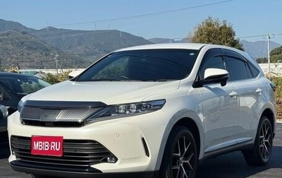 Toyota Harrier, 2019 год, 2 610 911 рублей, 1 фотография