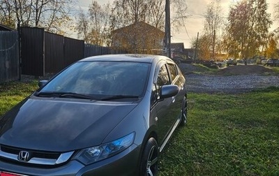 Honda Insight II рестайлинг, 2009 год, 830 000 рублей, 1 фотография