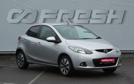 Mazda Demio III (DE), 2010 год, 590 000 рублей, 1 фотография