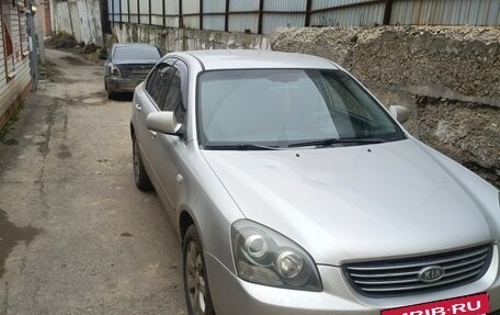 KIA Magentis II рестайлинг, 2008 год, 710 000 рублей, 4 фотография
