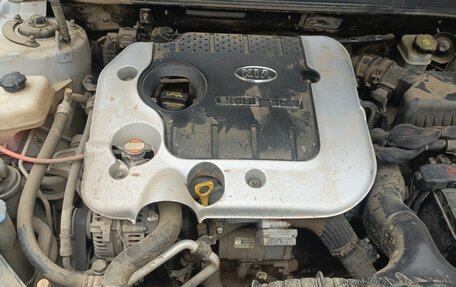 KIA Magentis II рестайлинг, 2008 год, 710 000 рублей, 18 фотография