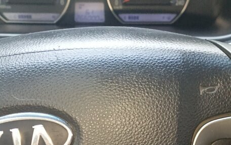 KIA Magentis II рестайлинг, 2008 год, 710 000 рублей, 21 фотография