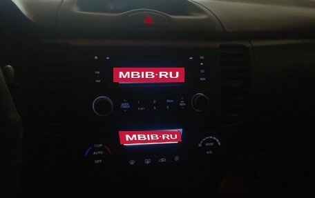 KIA Magentis II рестайлинг, 2008 год, 710 000 рублей, 19 фотография