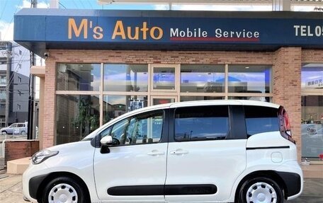 Toyota Sienta, 2023 год, 1 450 911 рублей, 5 фотография