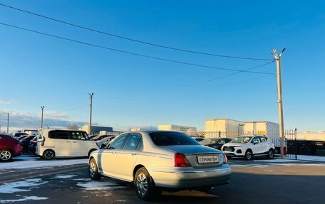 Land Rover 75, 2000 год, 329 000 рублей, 4 фотография