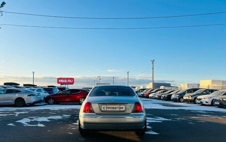 Land Rover 75, 2000 год, 329 000 рублей, 5 фотография