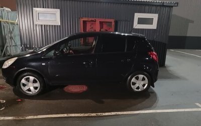 Opel Corsa D, 2007 год, 450 000 рублей, 1 фотография