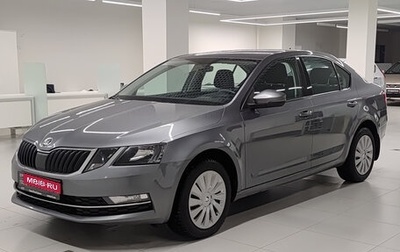 Skoda Octavia, 2019 год, 1 928 000 рублей, 1 фотография