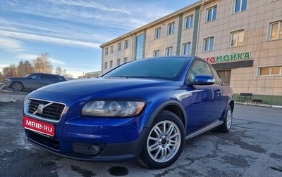 Volvo C30 I рестайлинг, 2007 год, 750 000 рублей, 1 фотография