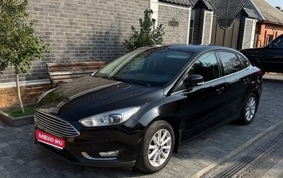 Ford Focus III, 2017 год, 1 280 000 рублей, 1 фотография