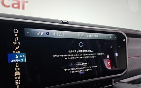 Jeep Wrangler, 2024 год, 6 970 000 рублей, 14 фотография