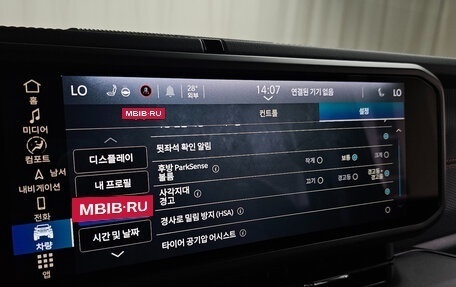 Jeep Wrangler, 2025 год, 6 920 000 рублей, 17 фотография