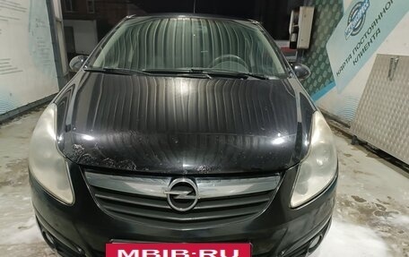 Opel Corsa D, 2007 год, 450 000 рублей, 16 фотография