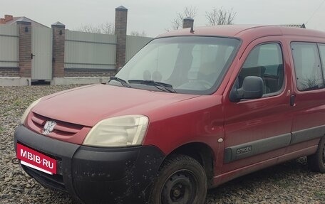 Citroen Berlingo II рестайлинг, 2005 год, 440 000 рублей, 2 фотография