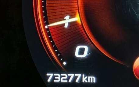 Geely Coolray I, 2022 год, 1 699 000 рублей, 10 фотография