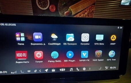 Geely Coolray I, 2022 год, 1 699 000 рублей, 12 фотография