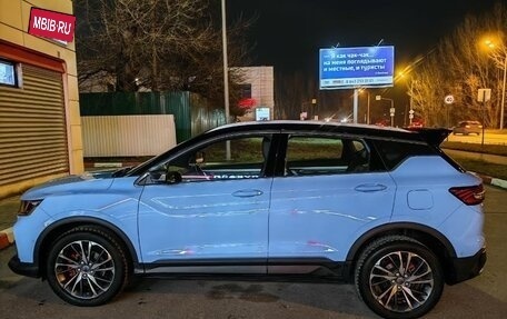 Geely Coolray I, 2022 год, 1 699 000 рублей, 15 фотография