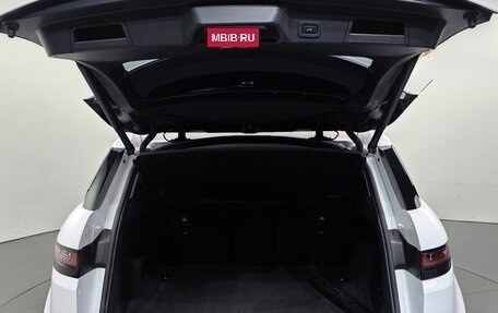 Land Rover Range Rover Evoque II, 2021 год, 2 495 000 рублей, 6 фотография