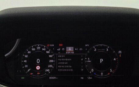 Land Rover Range Rover Evoque II, 2021 год, 2 495 000 рублей, 12 фотография