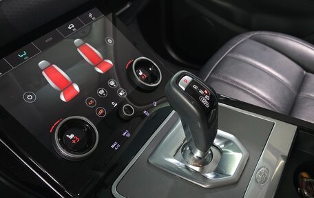 Land Rover Range Rover Evoque II, 2021 год, 2 495 000 рублей, 13 фотография