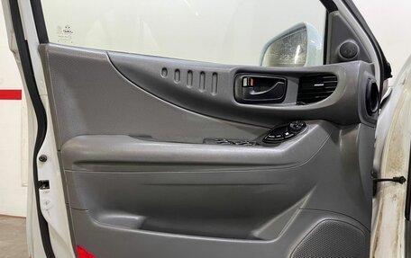 ТагАЗ C190, 2012 год, 438 000 рублей, 12 фотография