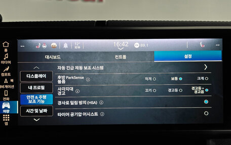 Jeep Wrangler, 2023 год, 7 140 000 рублей, 16 фотография