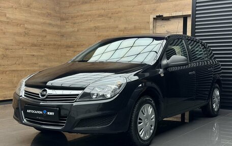 Opel Astra H, 2014 год, 649 000 рублей, 1 фотография