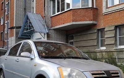 Chery Fora (A21), 2007 год, 110 000 рублей, 1 фотография