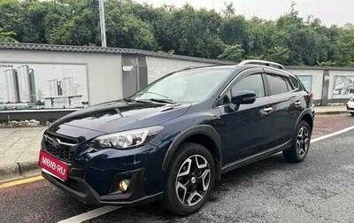 Subaru XV II, 2020 год, 2 345 000 рублей, 1 фотография
