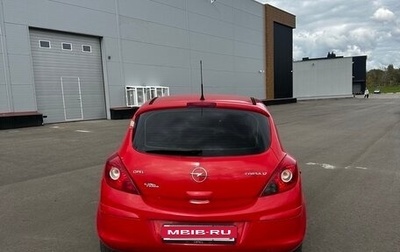 Opel Corsa D, 2007 год, 260 000 рублей, 1 фотография