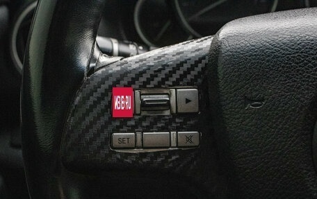 Mazda 6, 2007 год, 789 000 рублей, 8 фотография