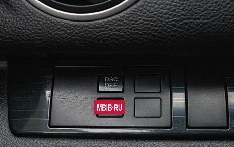 Mazda 6, 2007 год, 789 000 рублей, 6 фотография